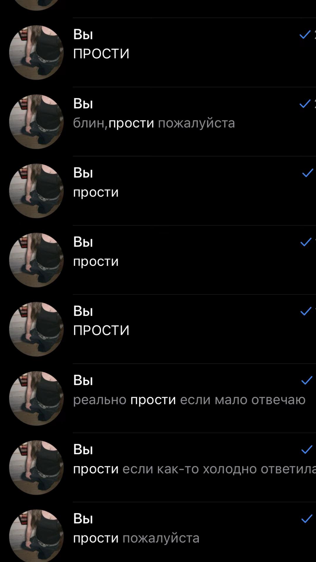 @тгк: Анютины глазки