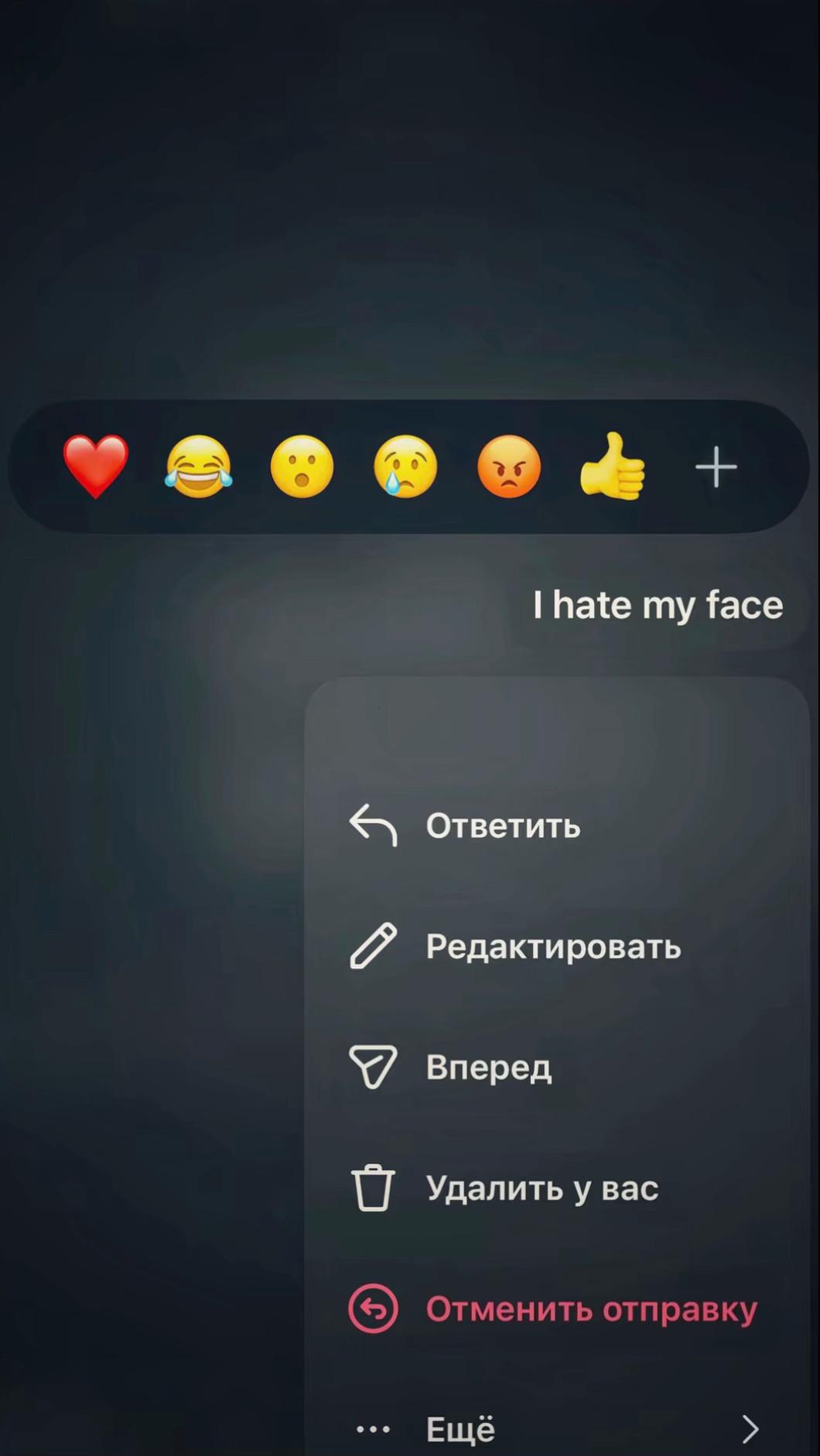 @дашуля