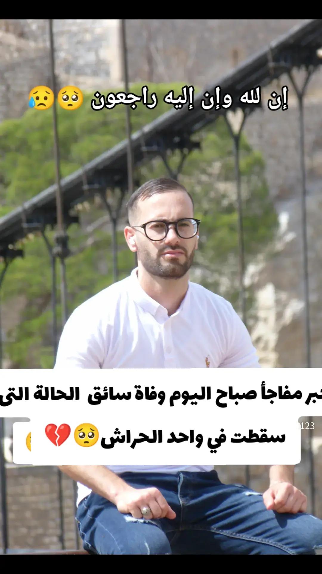 @🇩🇿دعم حسابات 🇩🇿