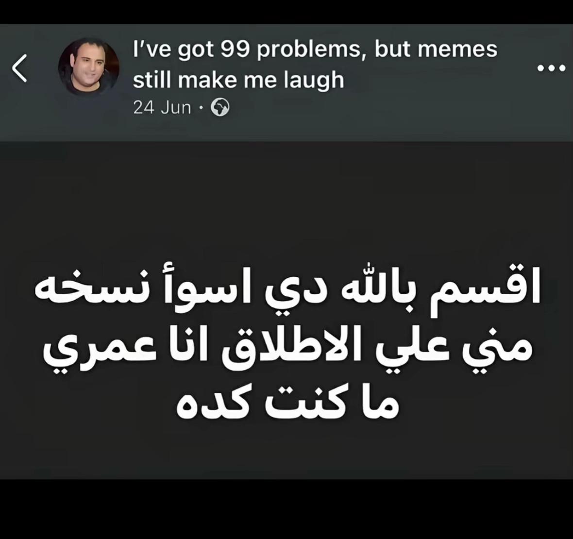 @فلــفل | 🌶️