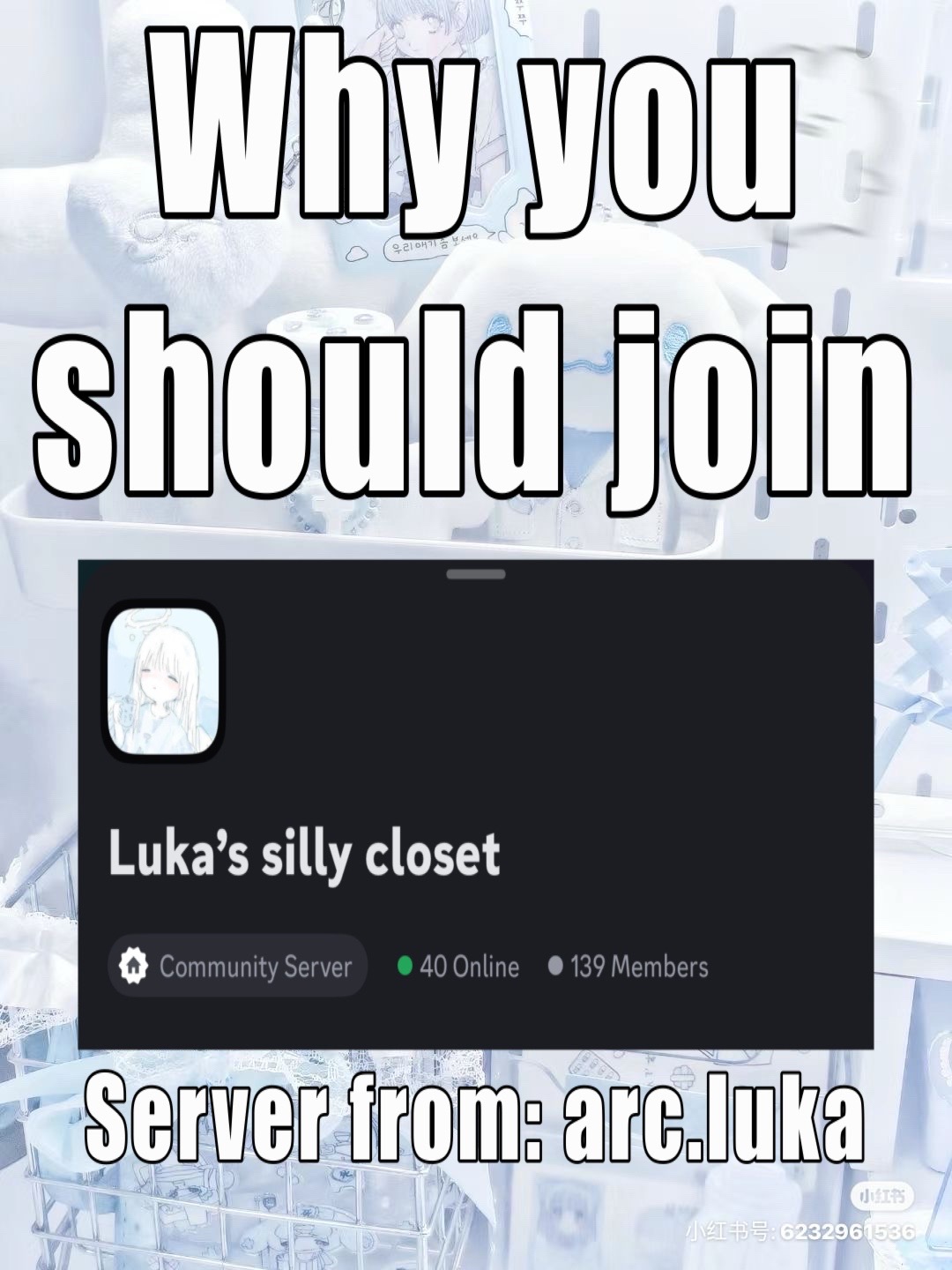 @Luka 🪽