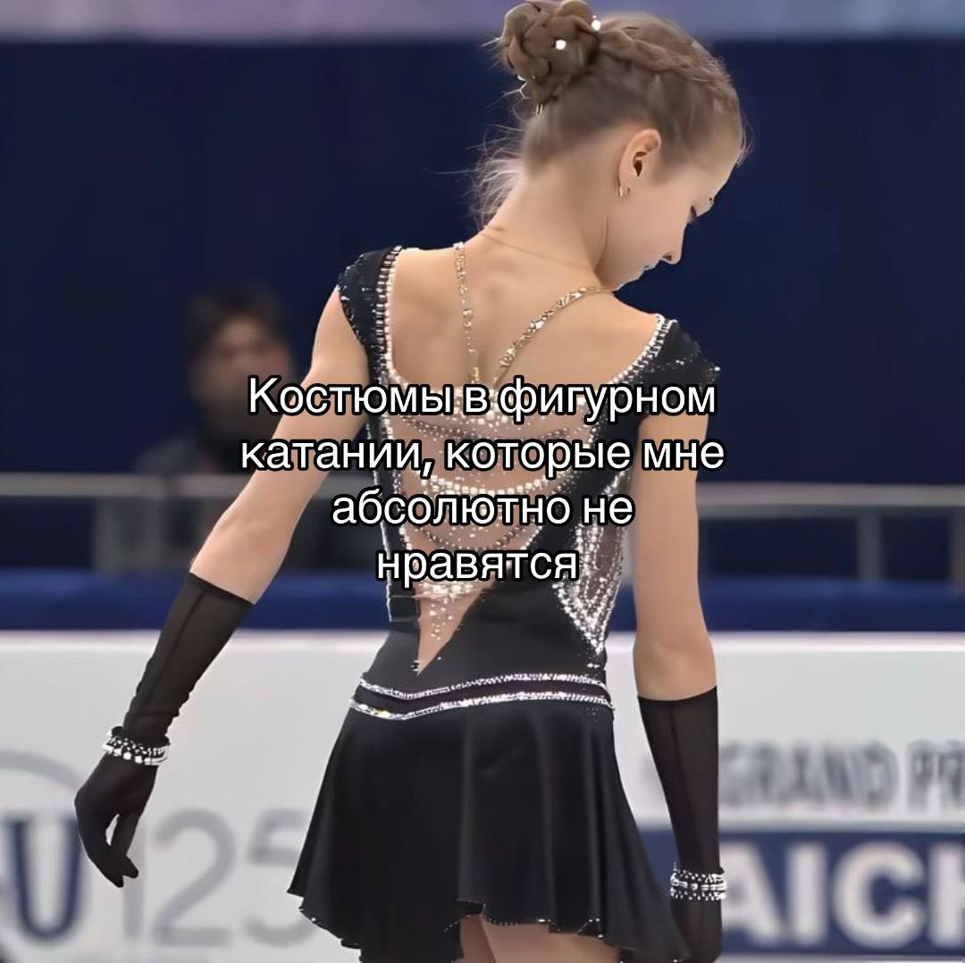 @figureskating12⛸️💜