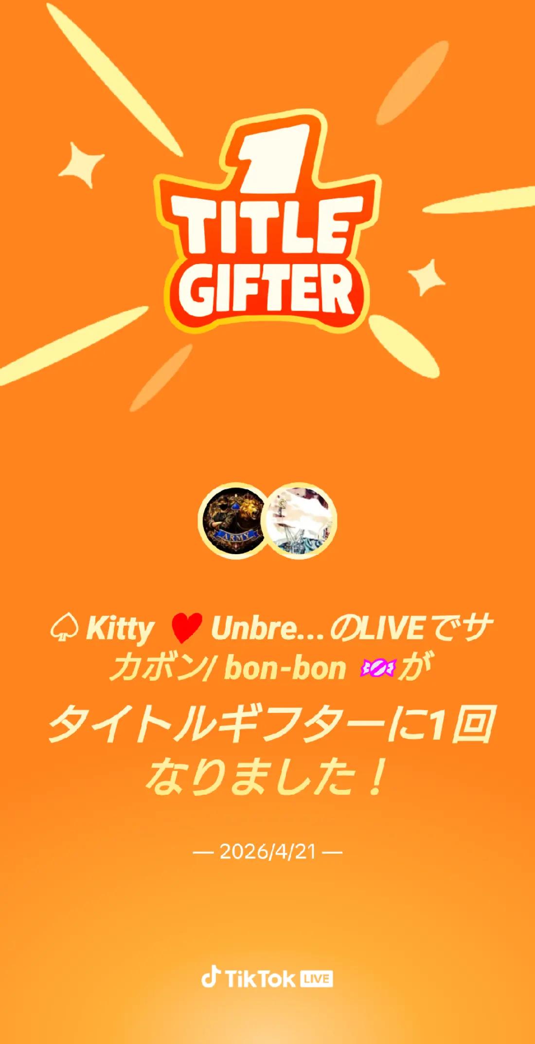 @ãµã«ãã³/ bon-bon ð¬