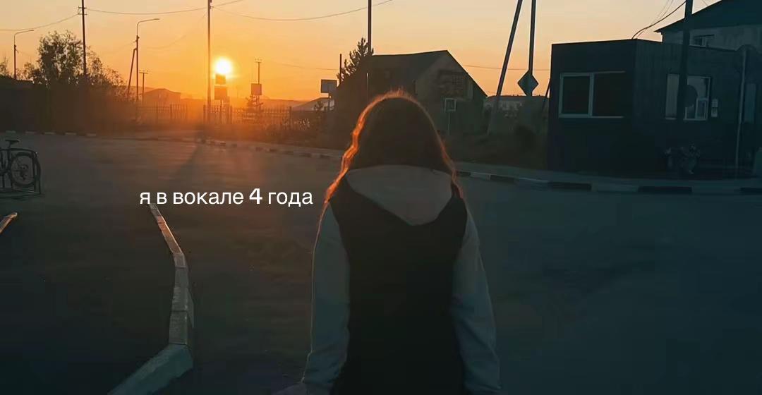 @тгк:LSS💋