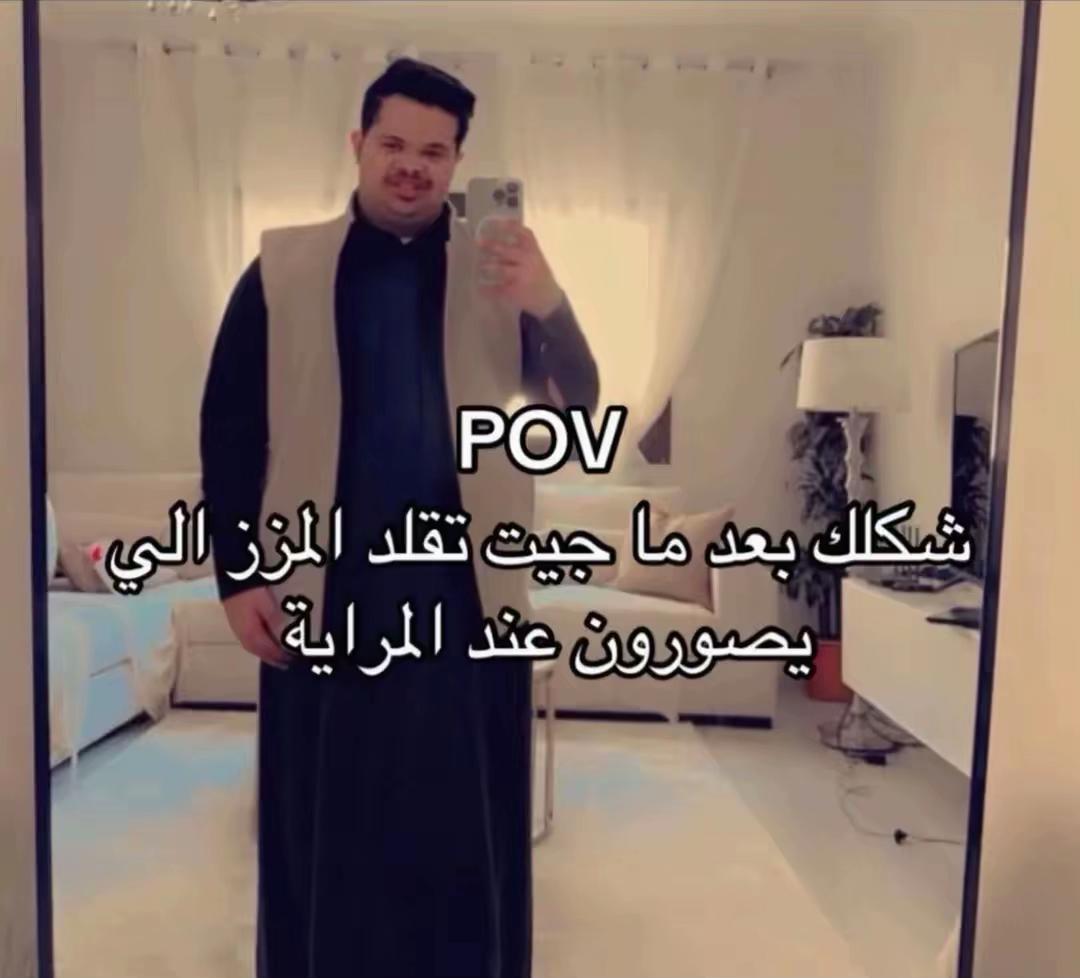 @Laila Mohamed ๐ค