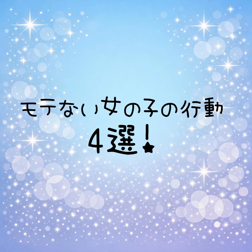 @_sena♪125