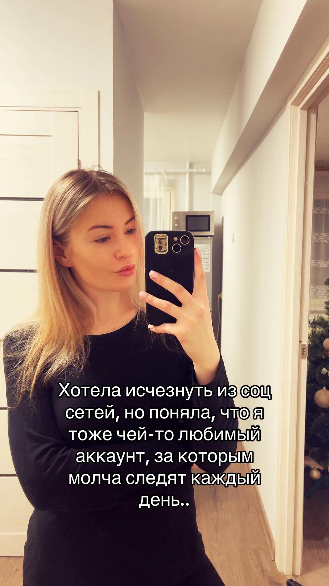 @Ksusha_Zamkovets