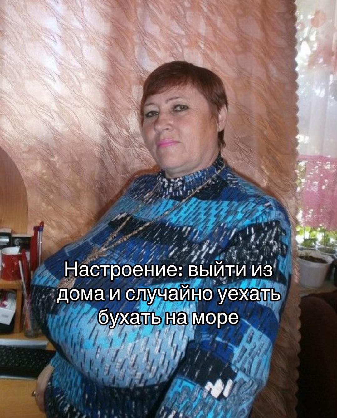 @Марина Тварина