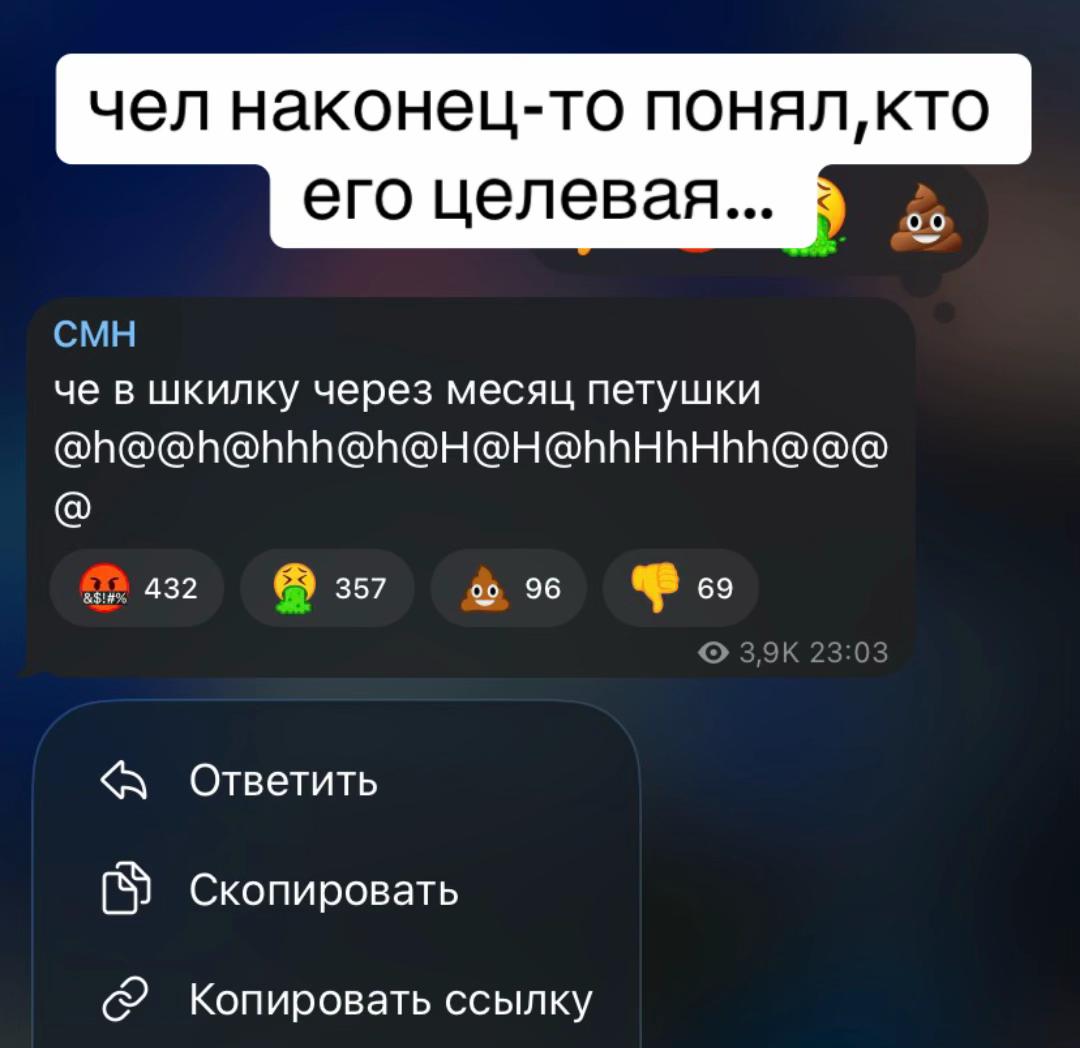 @маринка мтс