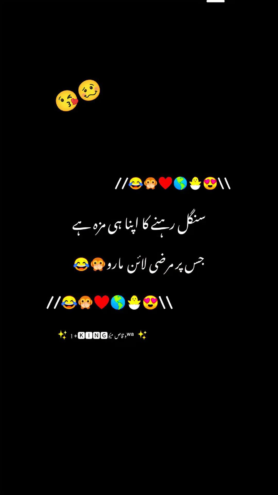 @Alone✨💔 Waq..🫥😶🌫️