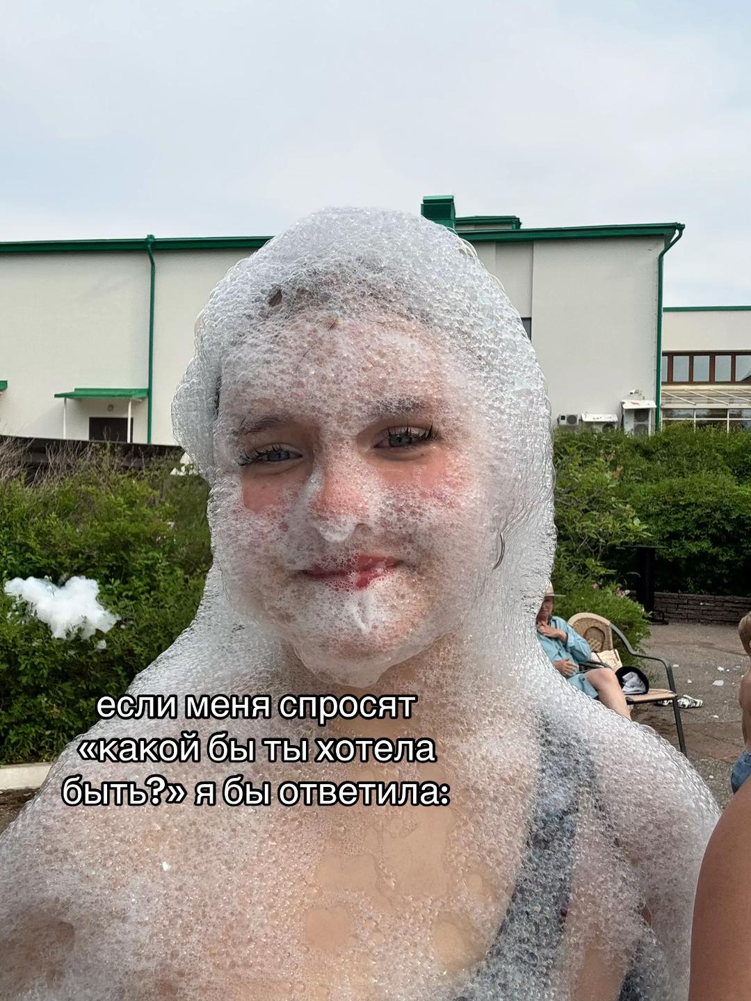 @⋆ Niki ⋆
