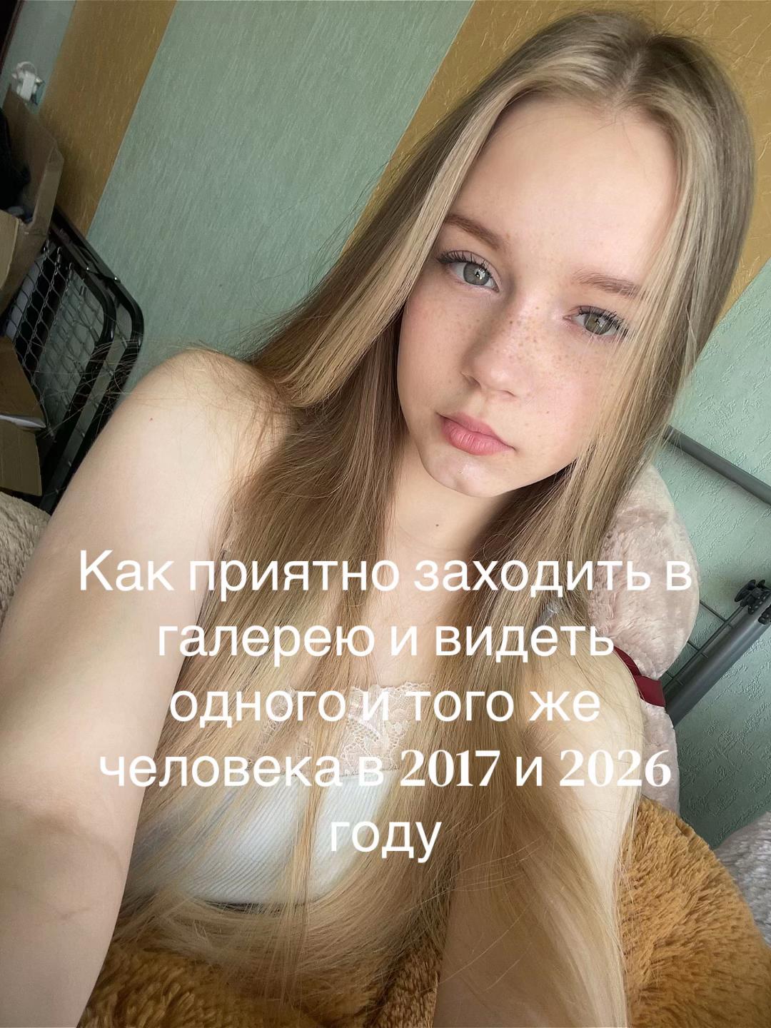 @meringow