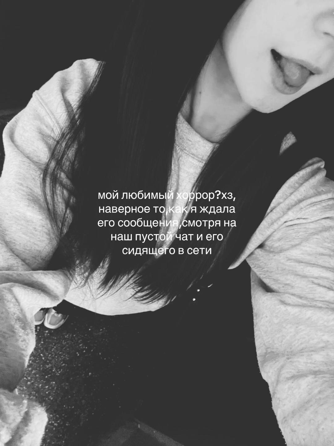 @Репости