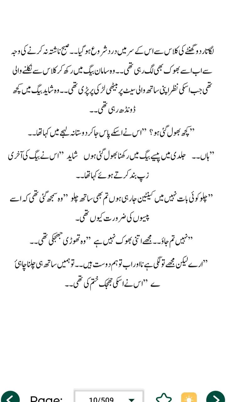 @Mian Mehboob Ahmad
