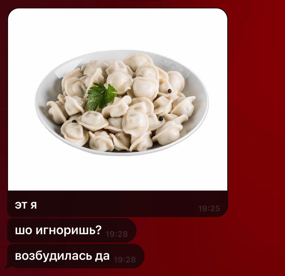 @₽ж@v4ин@