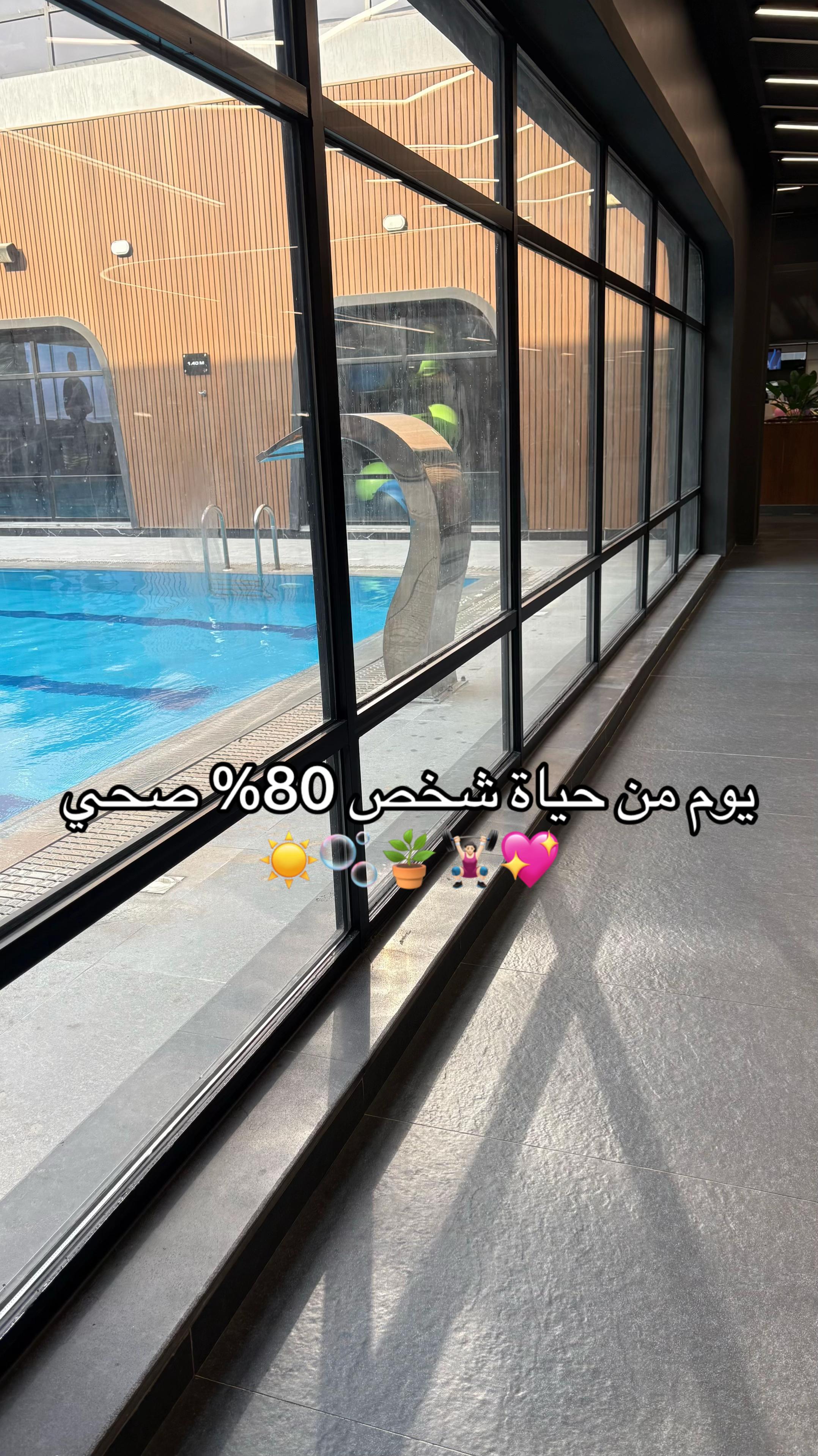 @My healthy life🏋🏻♀️