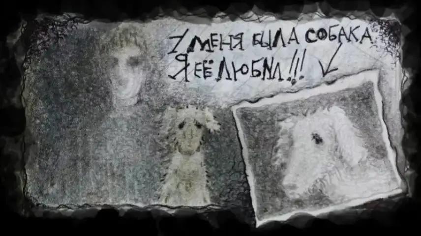 @ща́ет наше́