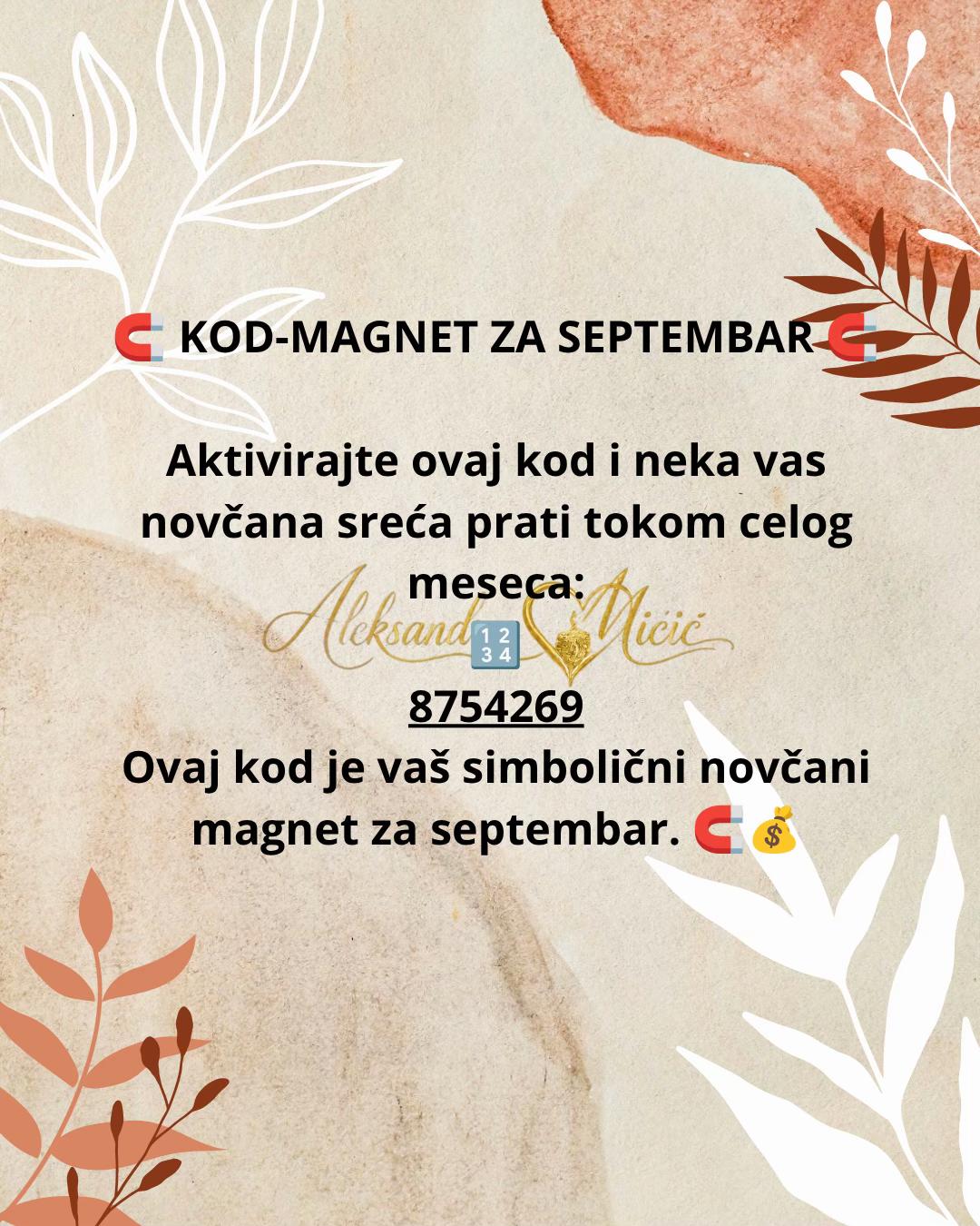 @Aleksandra Micic