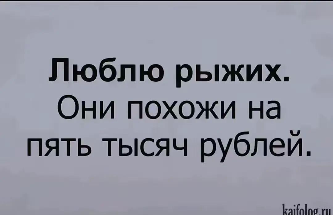 @Гега