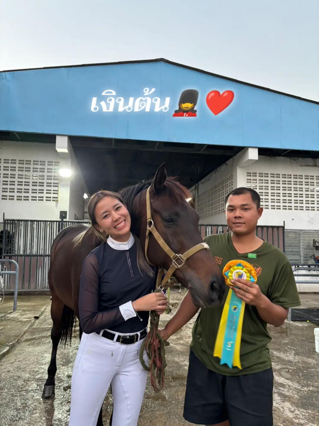 @🥳มัดใหม😍
