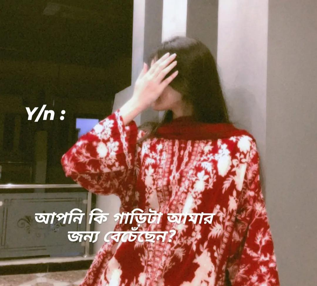 @༆ ٭ᒚ𝖊&sigma;ᥒ 𝕽🅞𝑍𝖠✾٭᭄༆