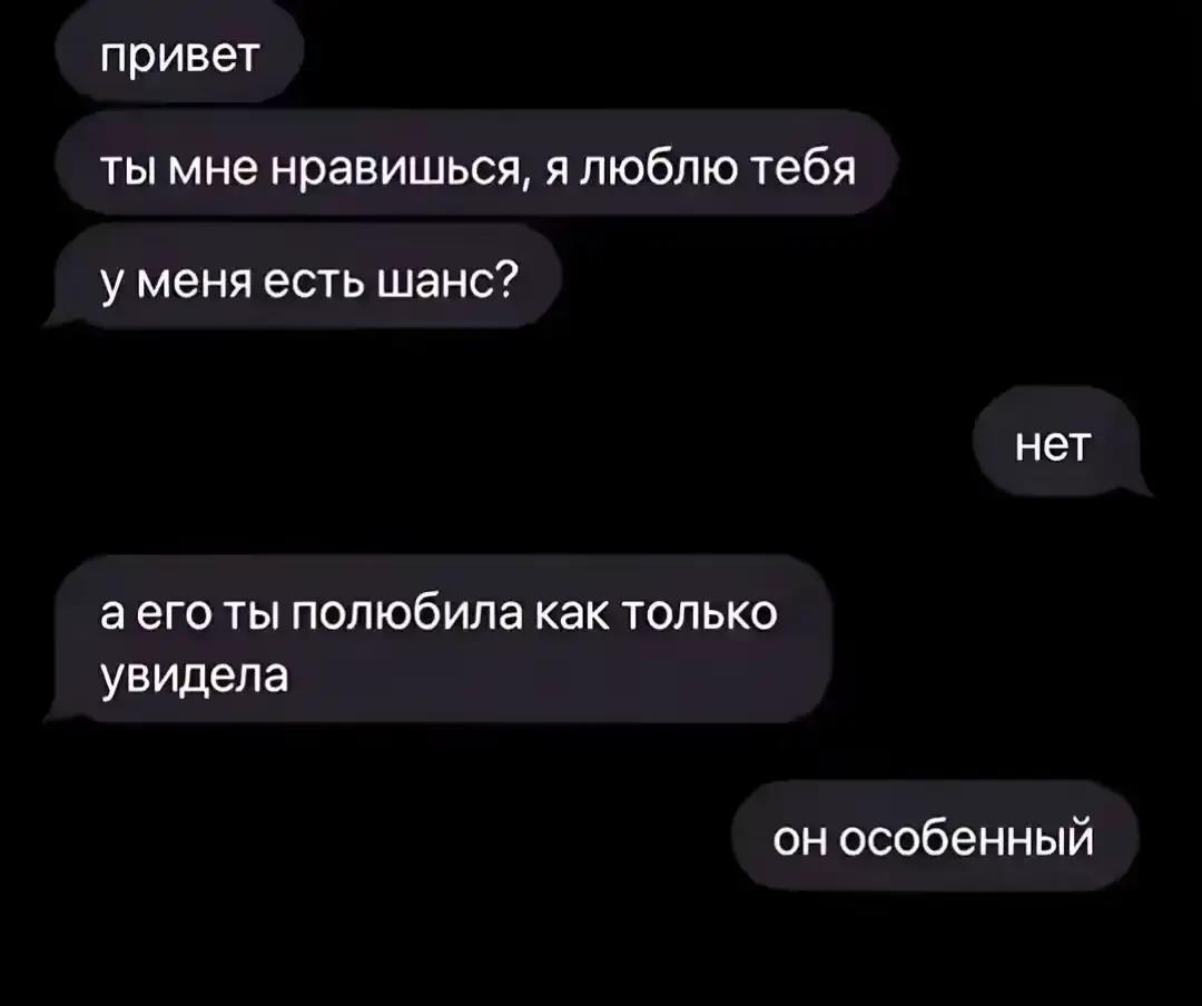 @лина