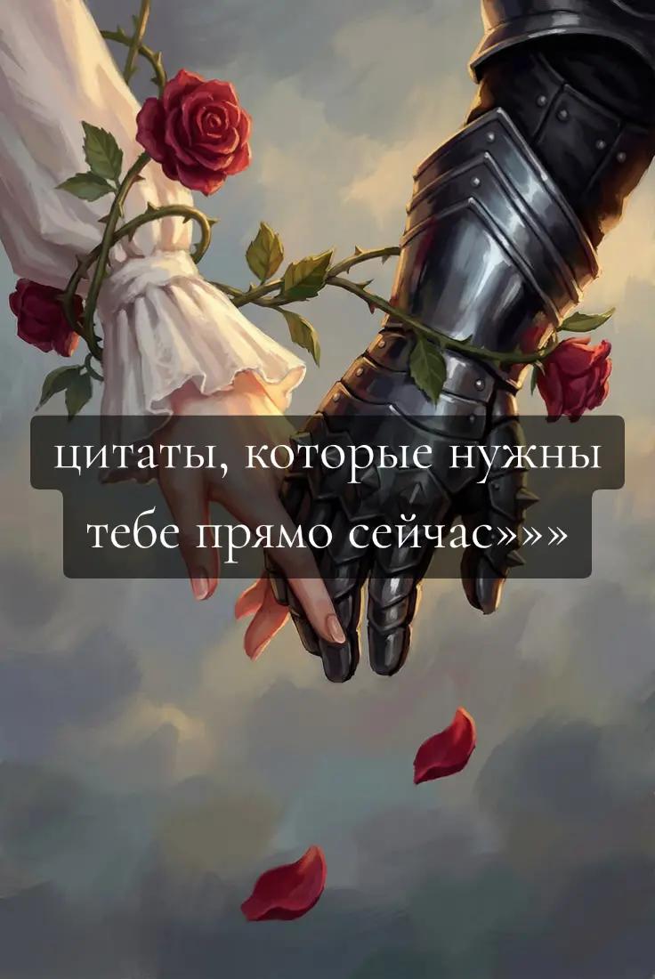 @ТГК: Копилка книжных жемчужин