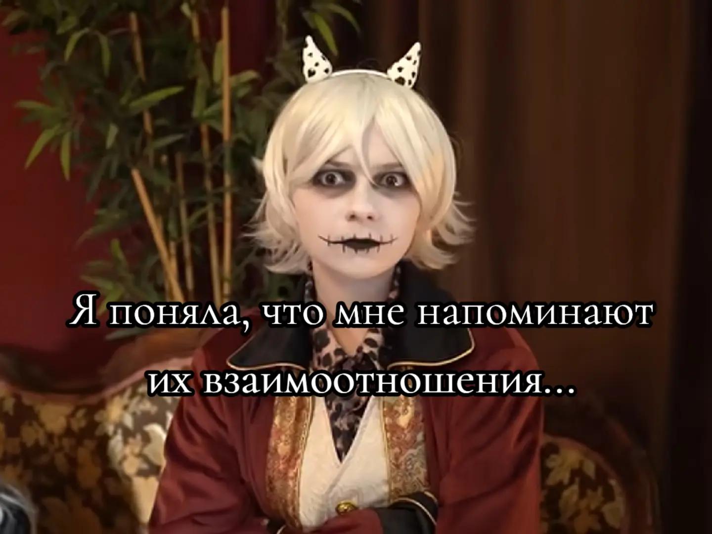 @Сонич