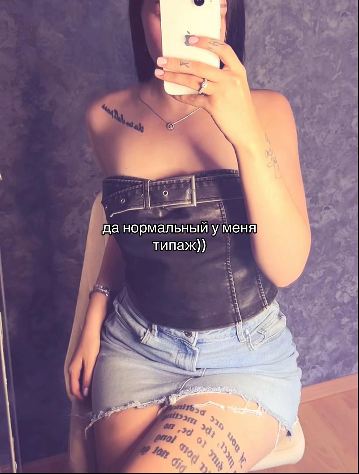 @anastacia voronina