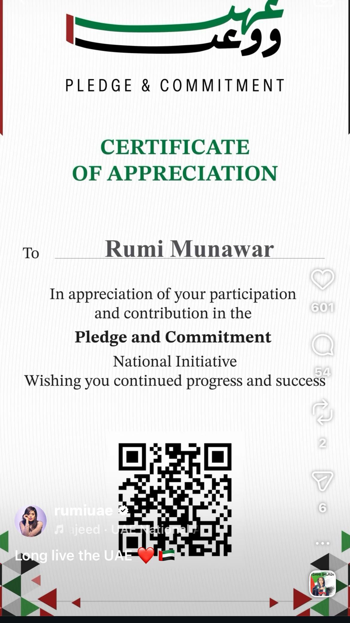 @Rumi Munawar