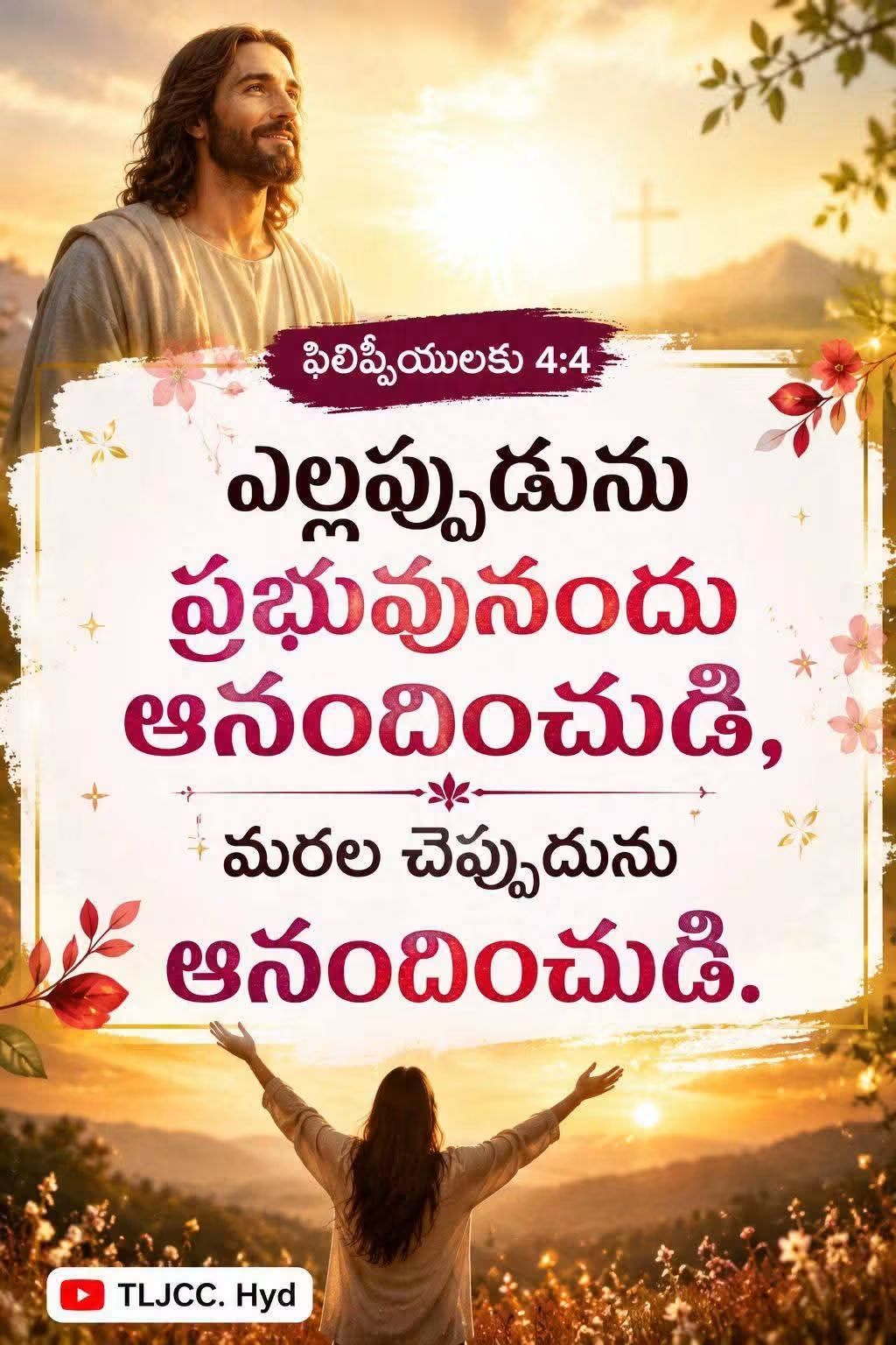 @💞🇮🇳💞K Raju💞🇮🇳💞