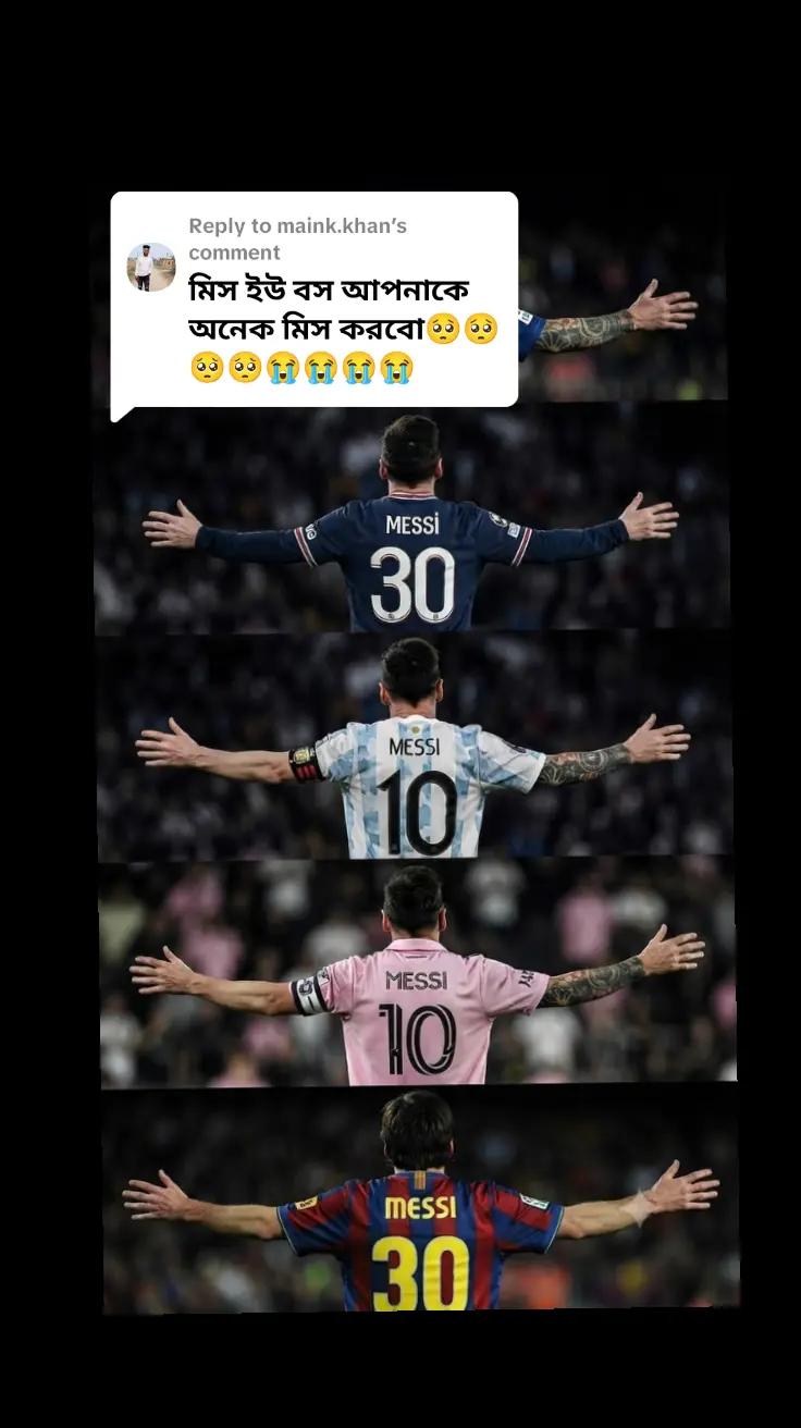 @praibet