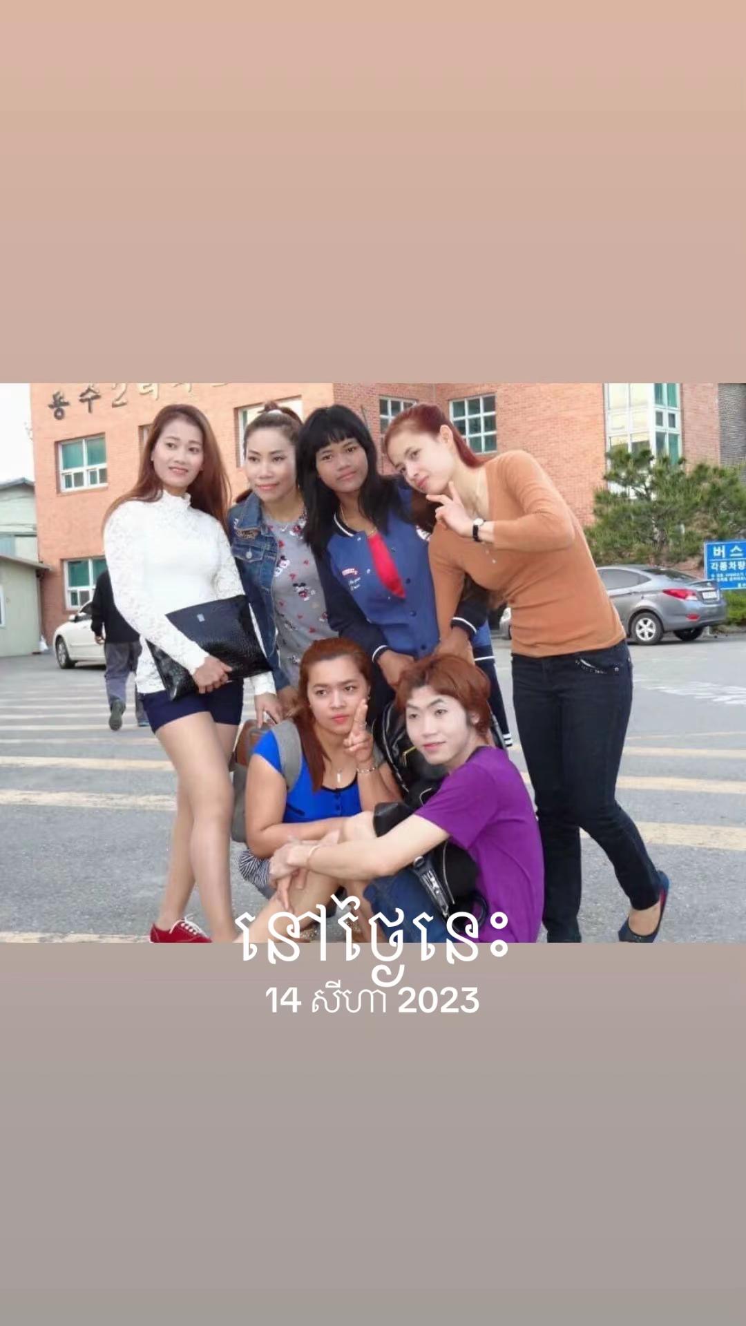 @thasothinថាធីន