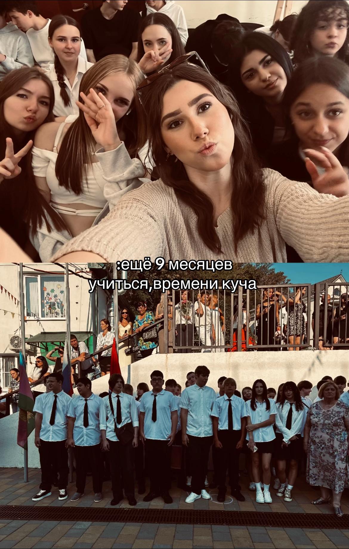 @mila_13.08