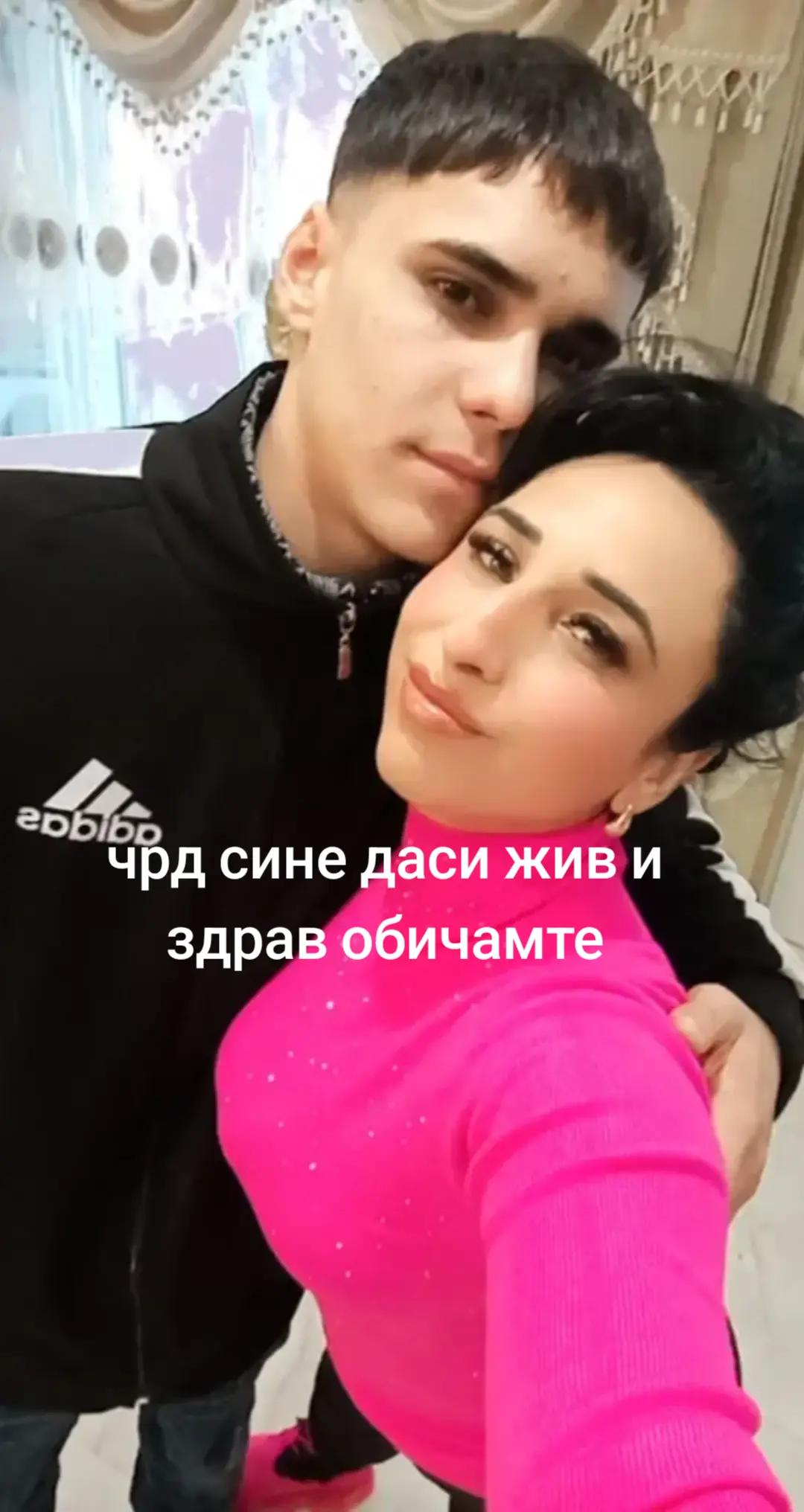 @Лили емо маринови