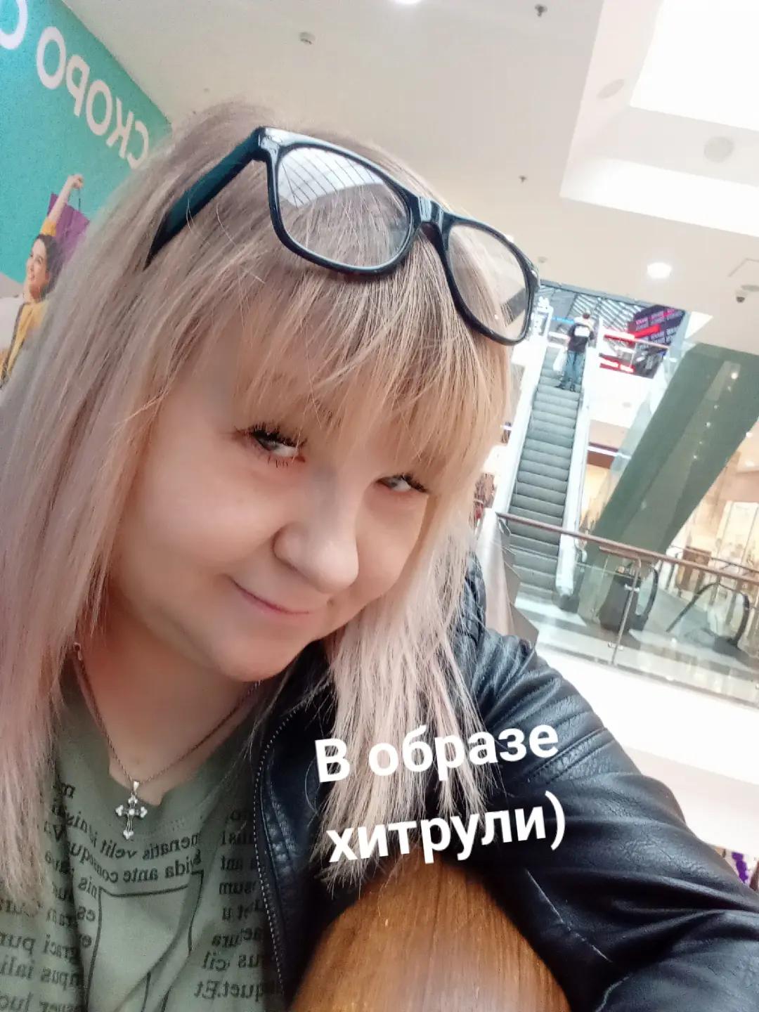@LAVchik