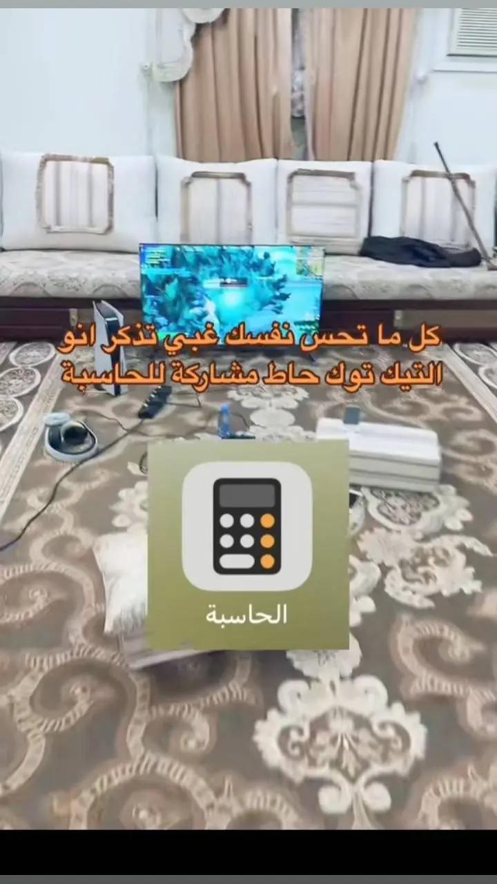 @ℤ𝕠𝕣𝕠🇸🇦|130k