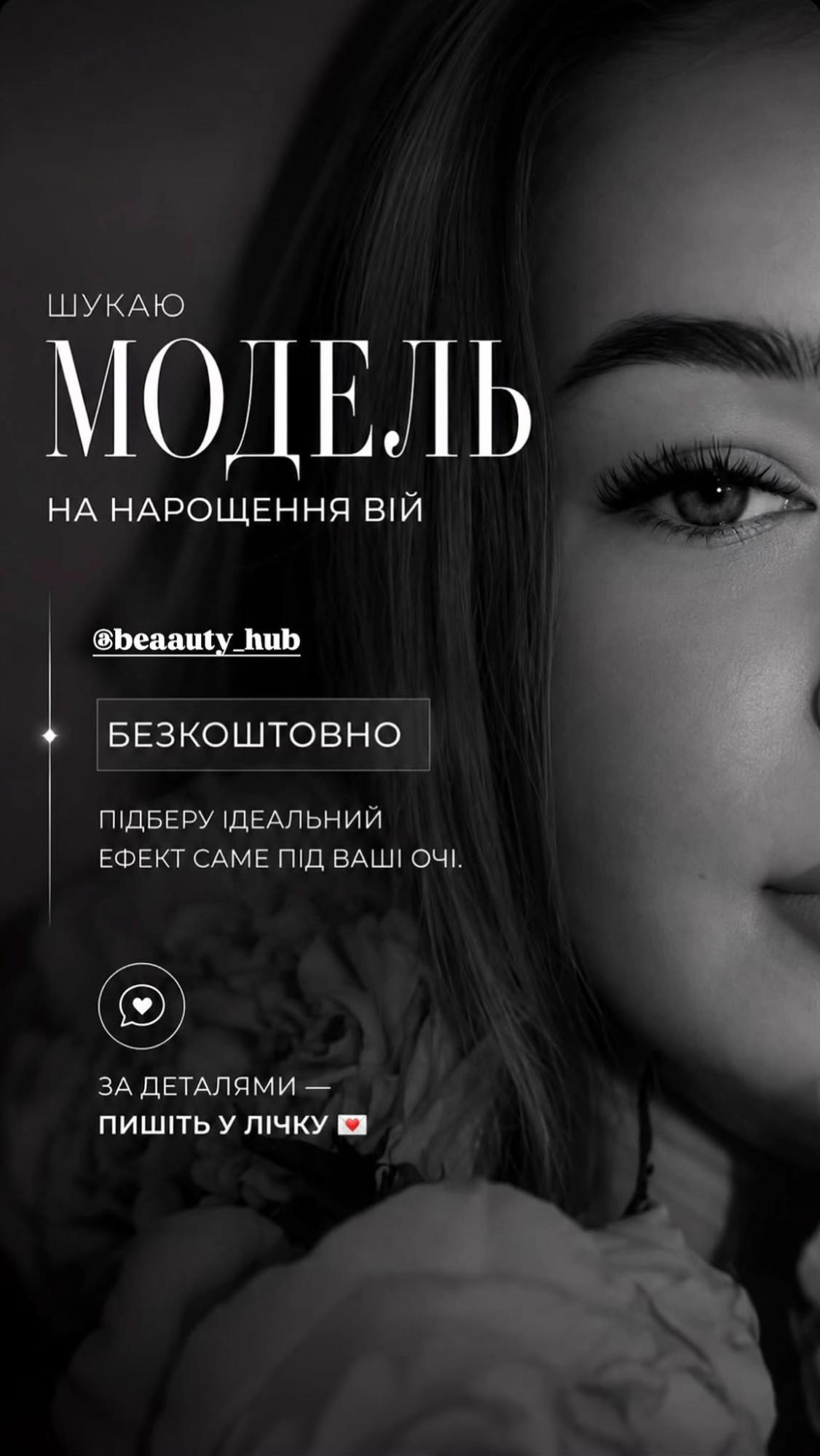 @🐻 Закарпаття Пойме | Новини