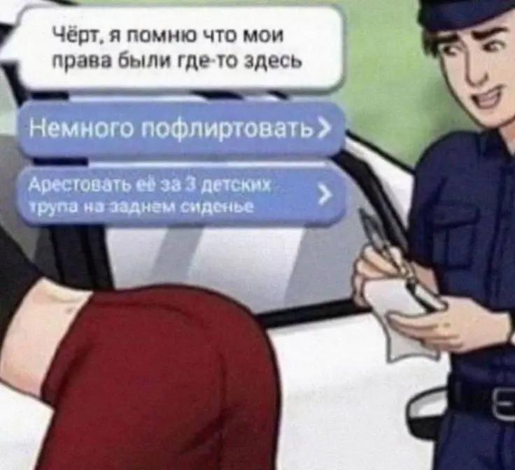 @маря