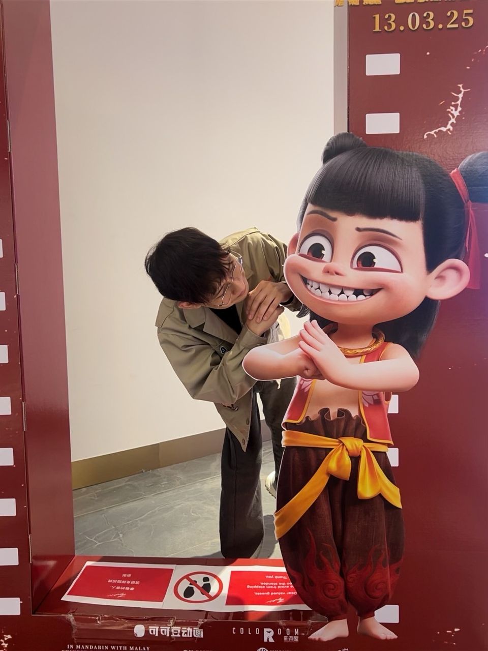 @amzarsukri