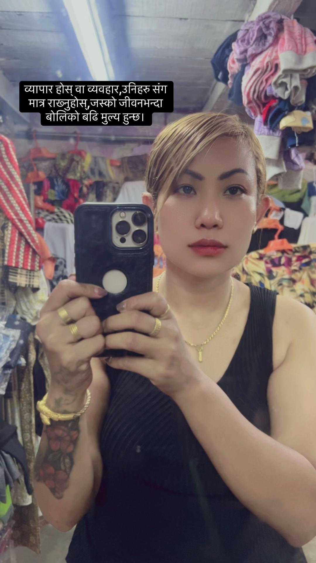 @Nisha Basukala Shrestha