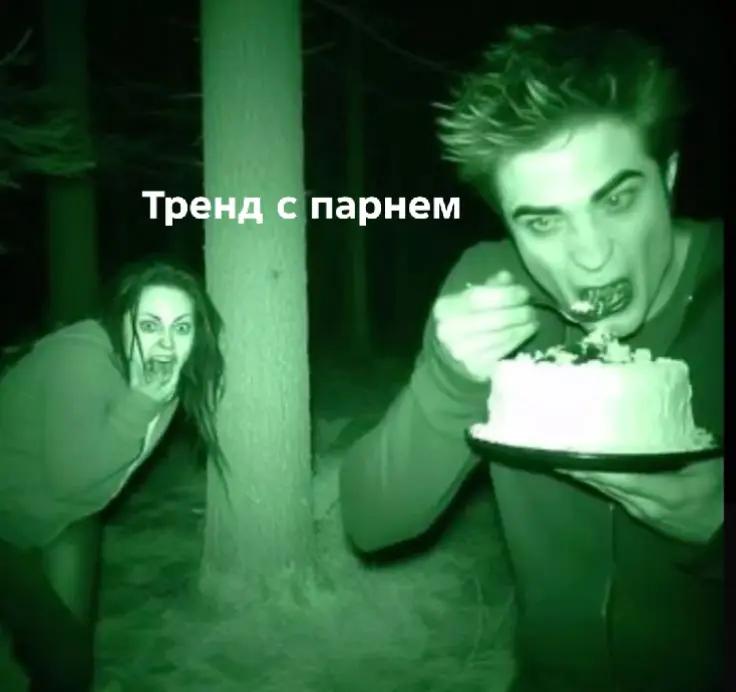 @SomethingClever