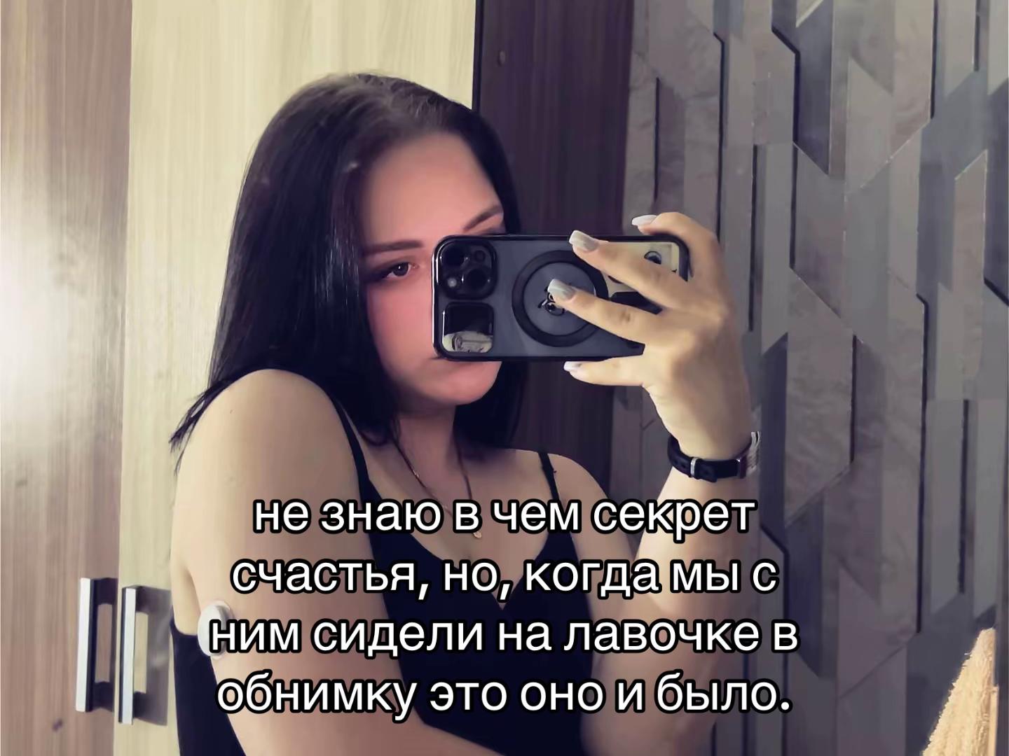 @💍