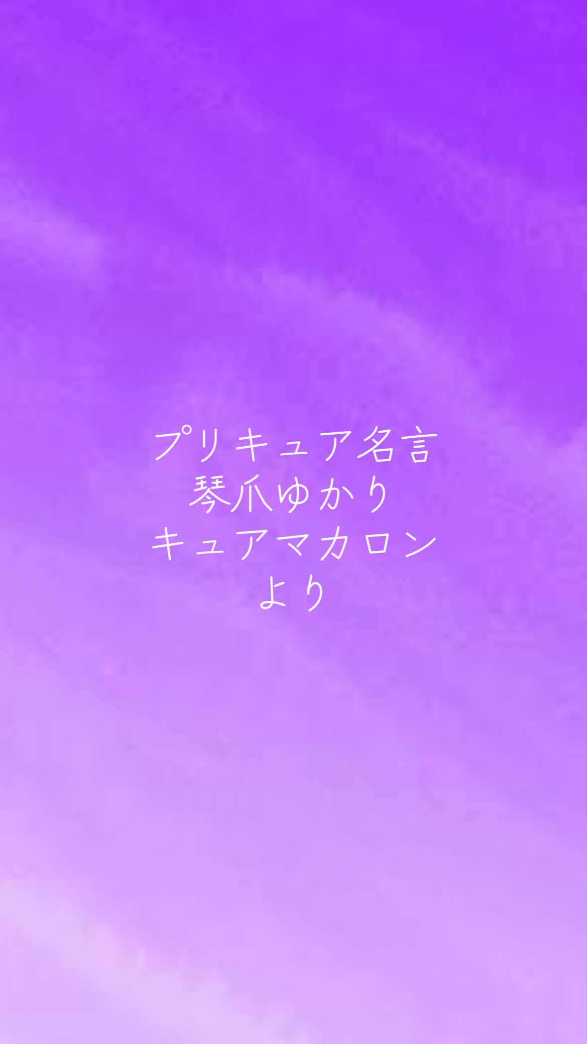 @★raito★🍀