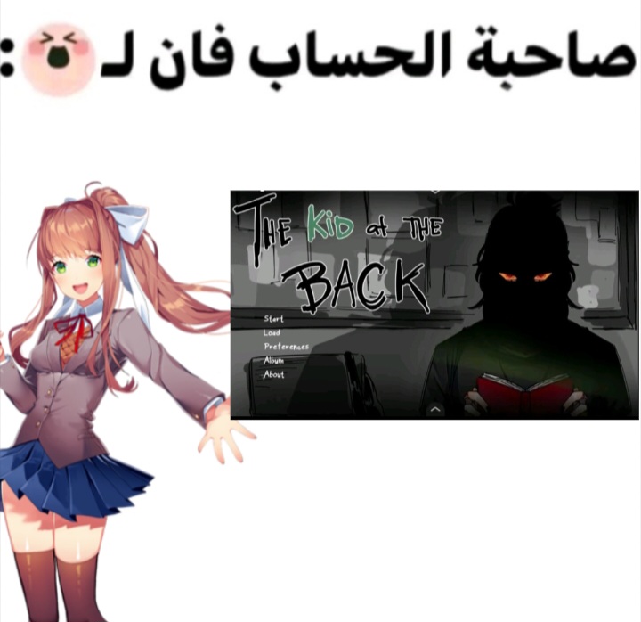 @🪷𝑨mal≽^&bull; ˕ &bull; ྀི≼🍵