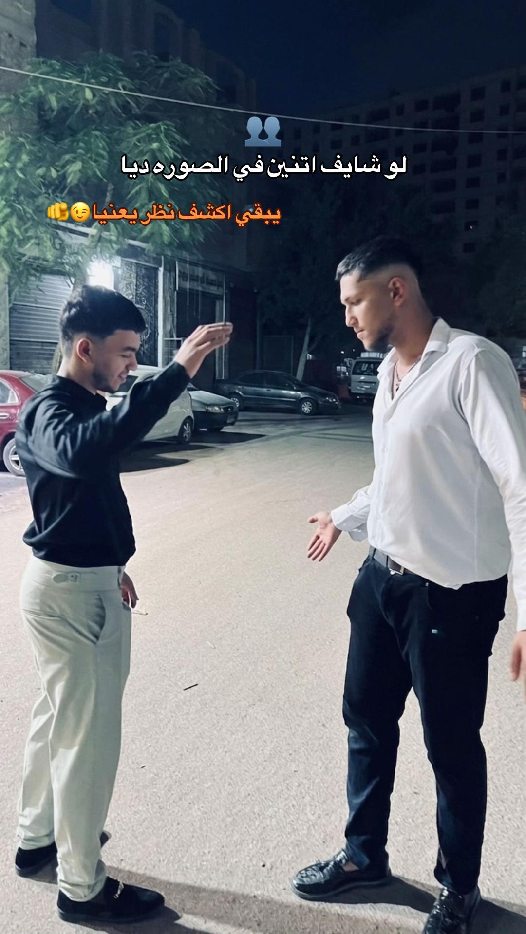 @𝒕𝒐𝒌𝒚𝒐🐉'