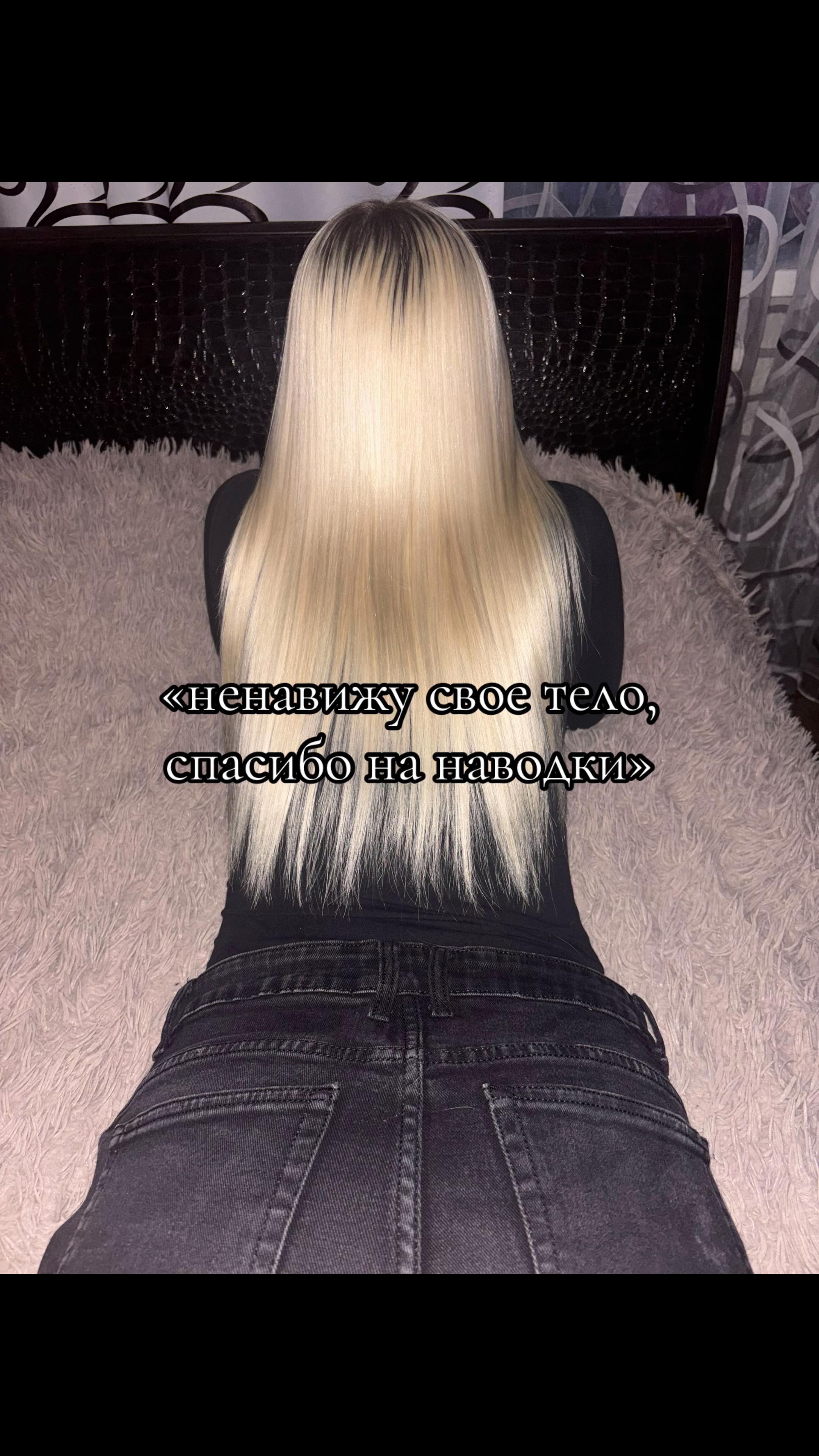 @𓆩Полька𓆪