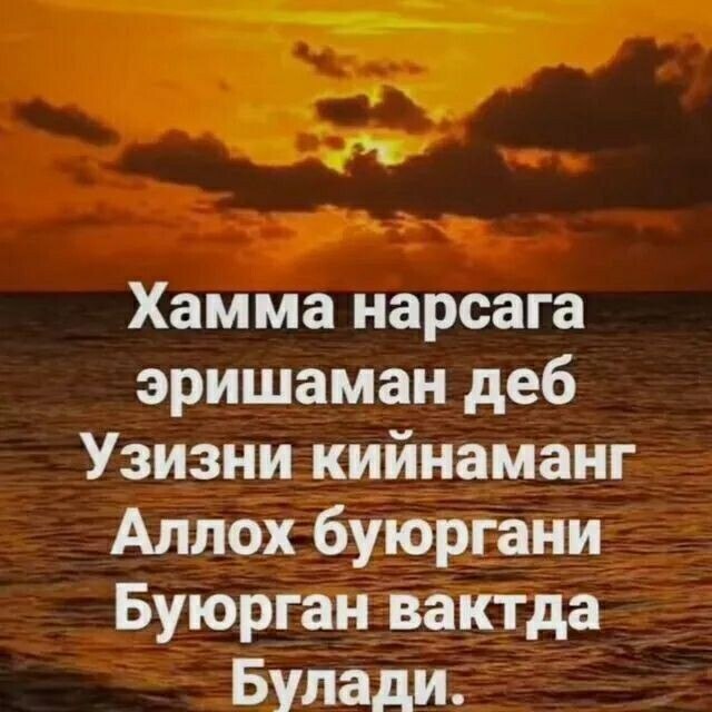 @๐บ๐ฟ.FAYZIEV.SH.๐บ๐ฟ