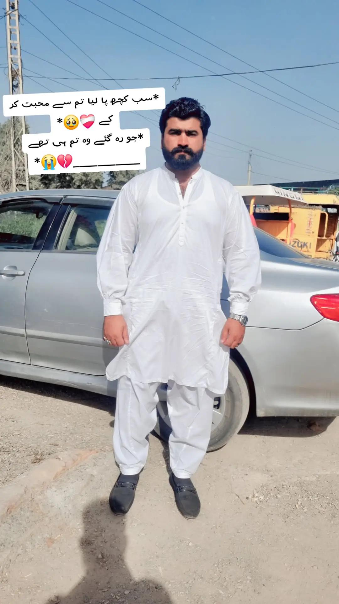 @Raees bajwa 49