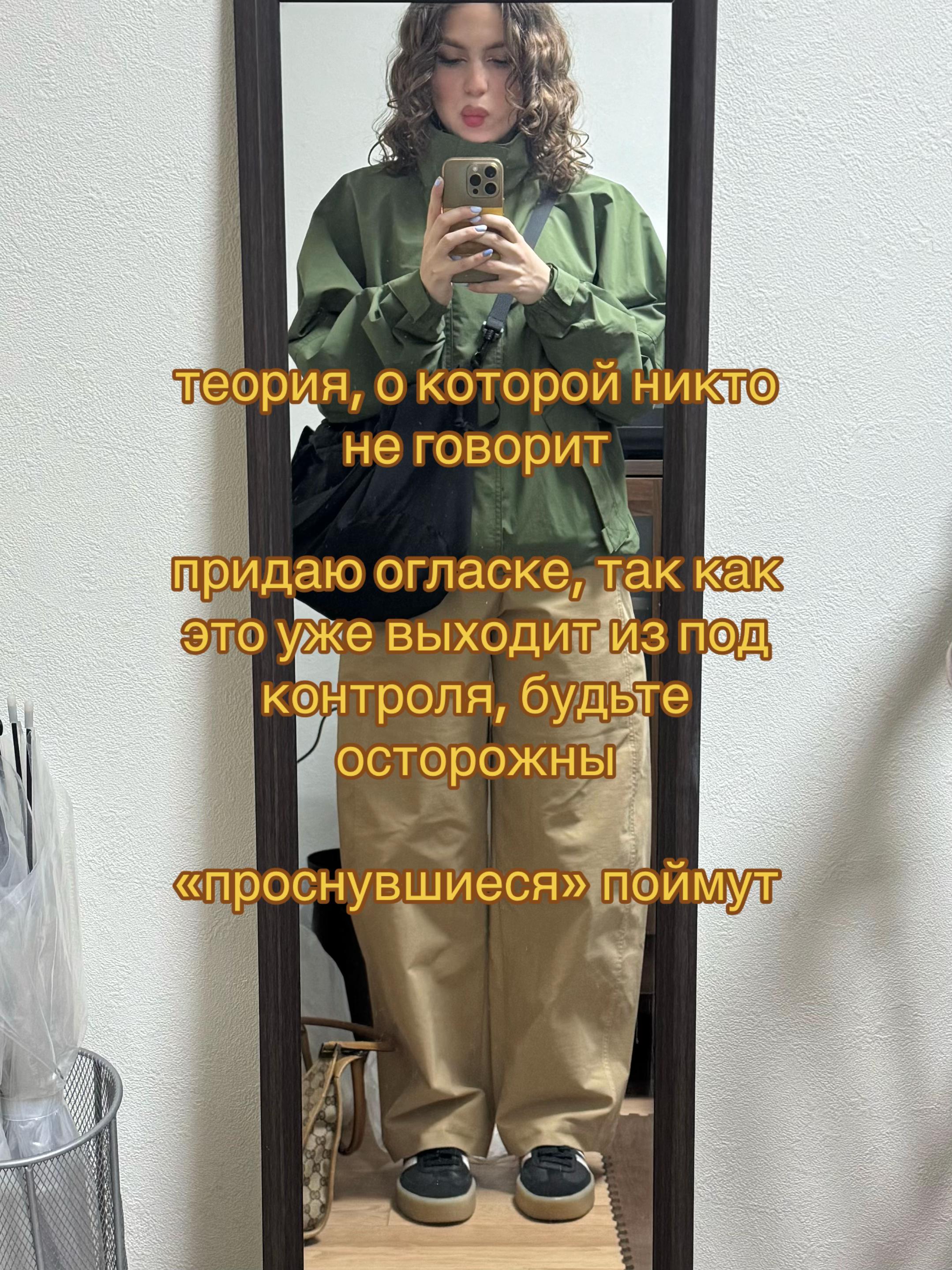 @roganya